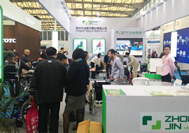 CHINA AID中國(guó)國(guó)際養(yǎng)老、輔具及康復(fù)醫(yī)療博覽會(huì)