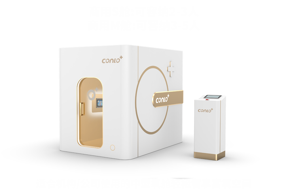 1700445771223259.png 產(chǎn)品-微高壓氧倉-2023.11.13_03.png